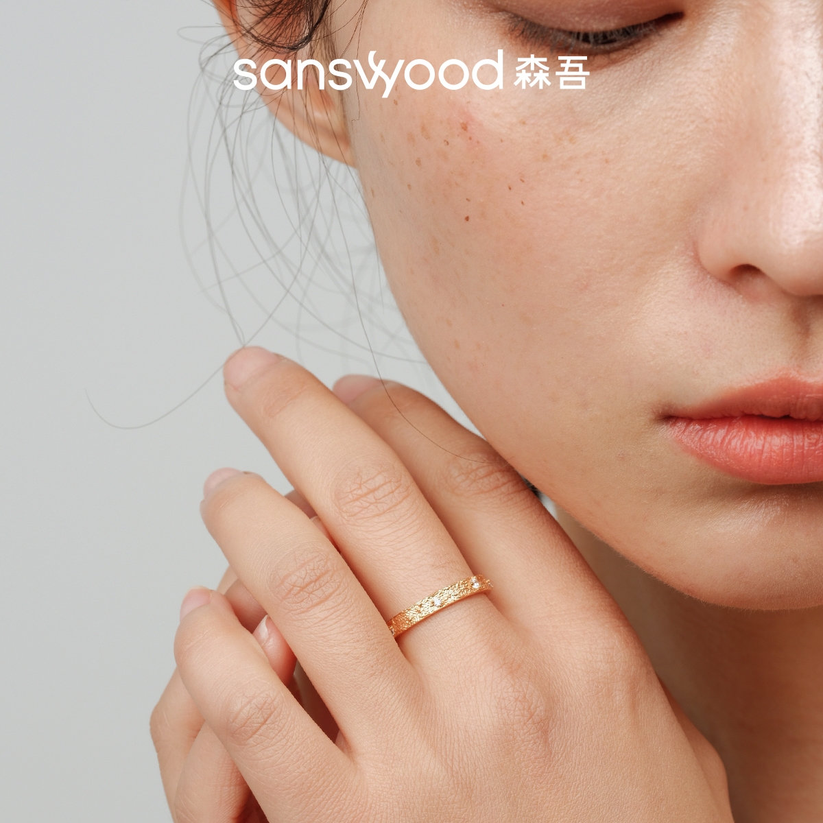 925银合成锆石戒指 sanswood森吾《春岩》肌理岩石镶钻戒指