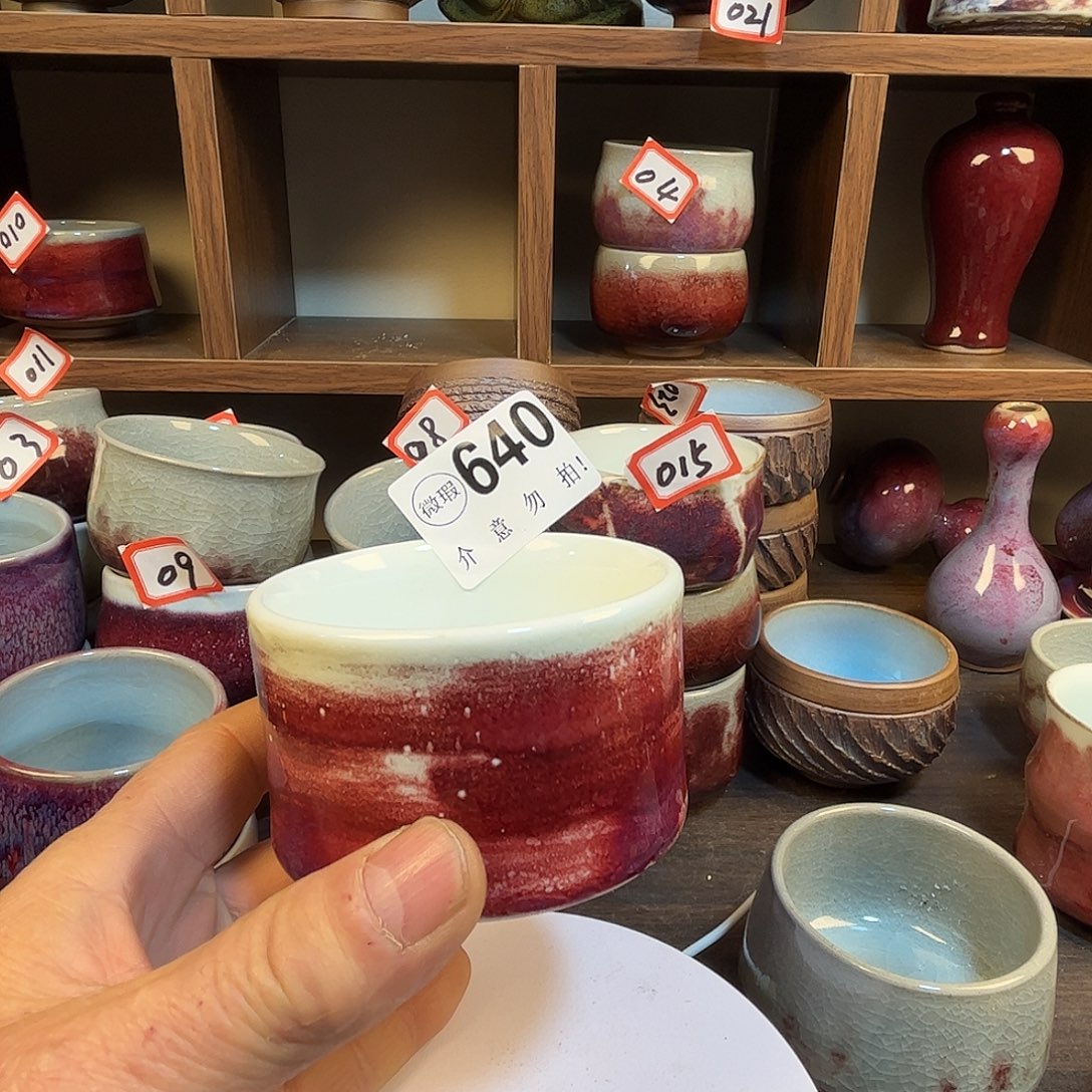 杯子钧瓷#钧瓷#原矿釉#高温#茶器#非遗传承