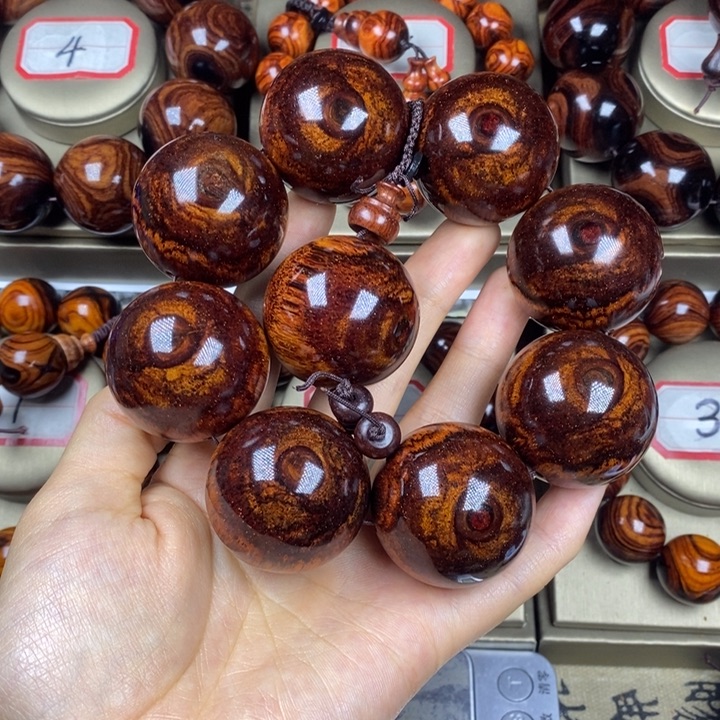 老***陈黄花梨/降香黄檀3.5