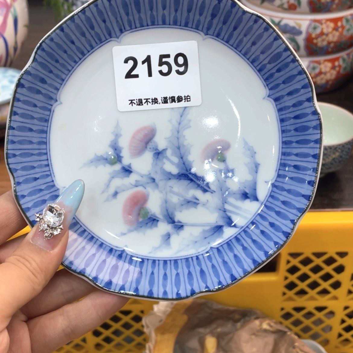 【闪购商品】瓷片铃xcggccfggbcgghbh