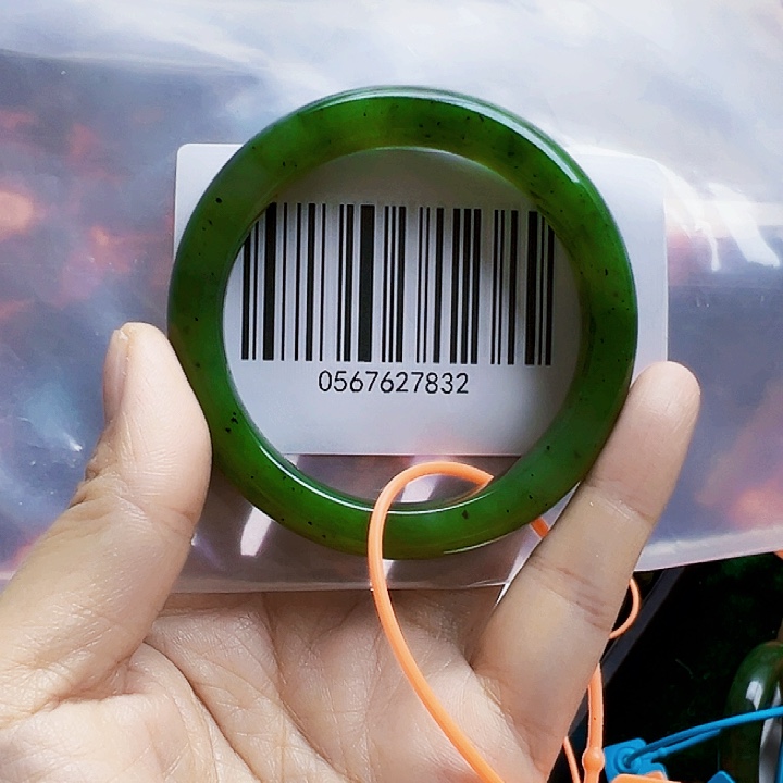 暴***咪和田玉未镶嵌手镯