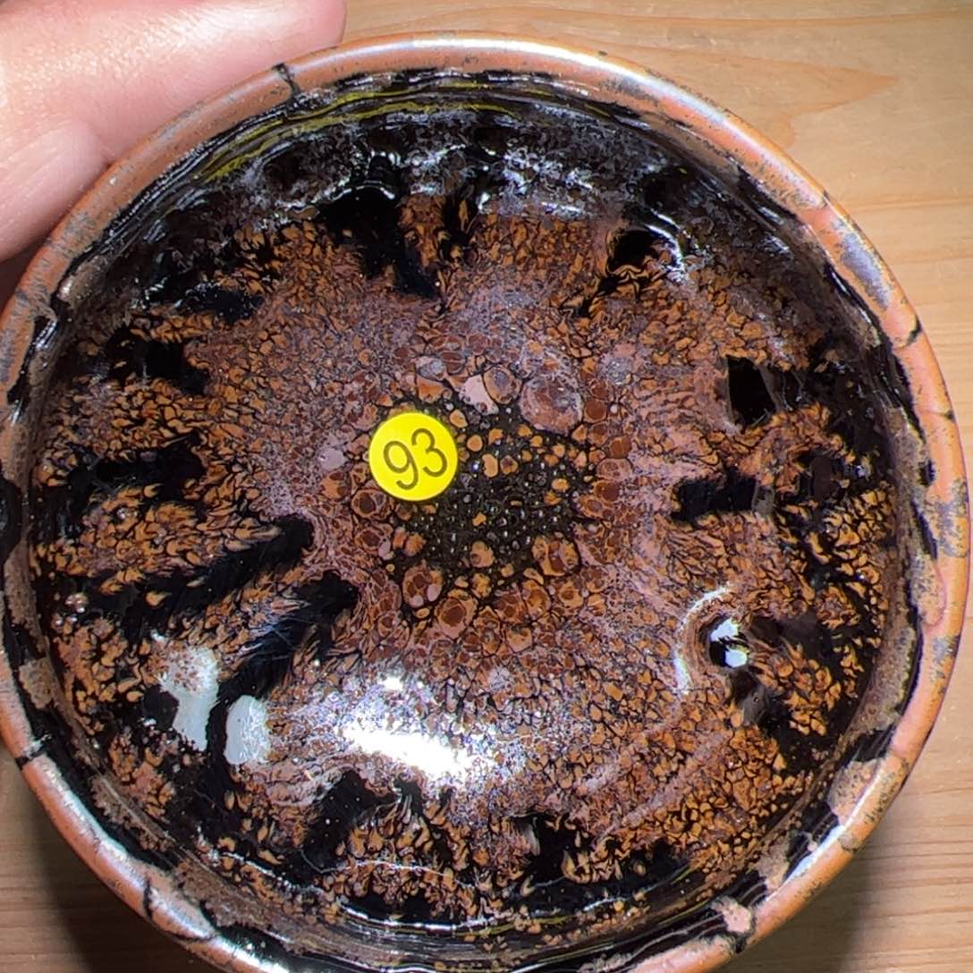 茶盏龙窑柴烧建盏93