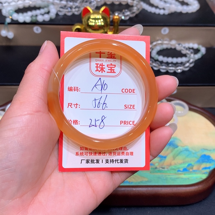玛瑙/玉髓手镯未镶嵌