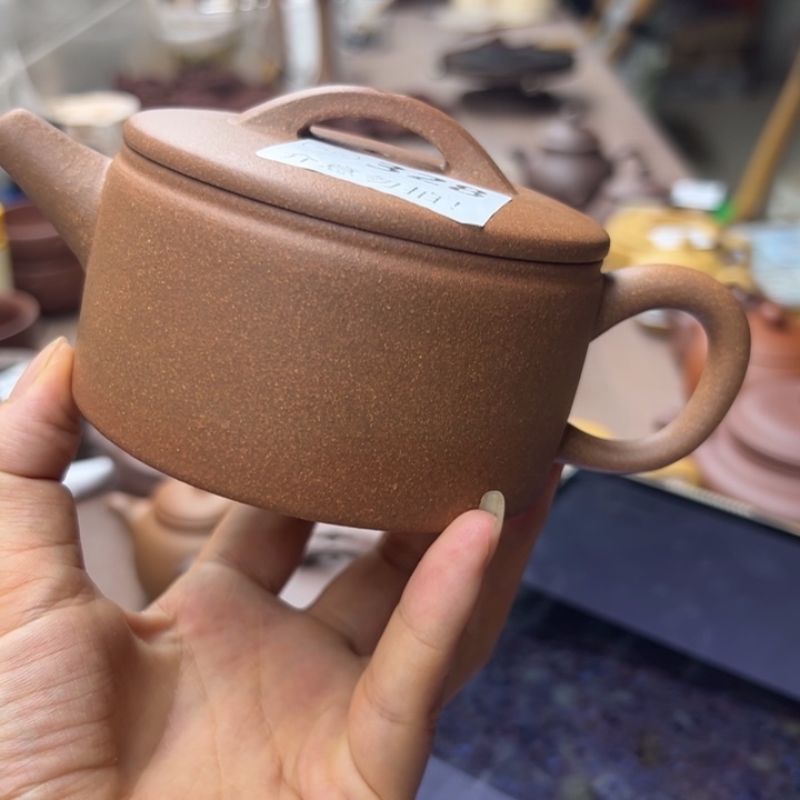 茶壶紫砂降坡泥封釉220