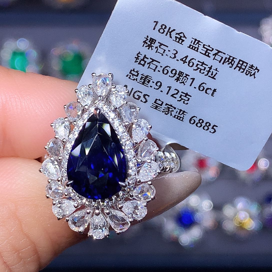 蓝宝石18K金镶嵌戒指