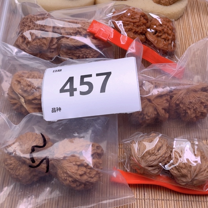文玩核桃把件457号6对