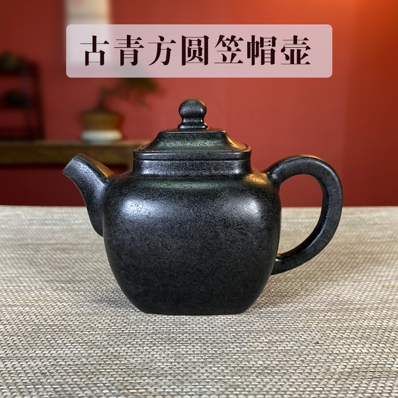 徐近山新款天然莱州古青石头泡茶壶透光方圆笠帽手工自用高端喝茶