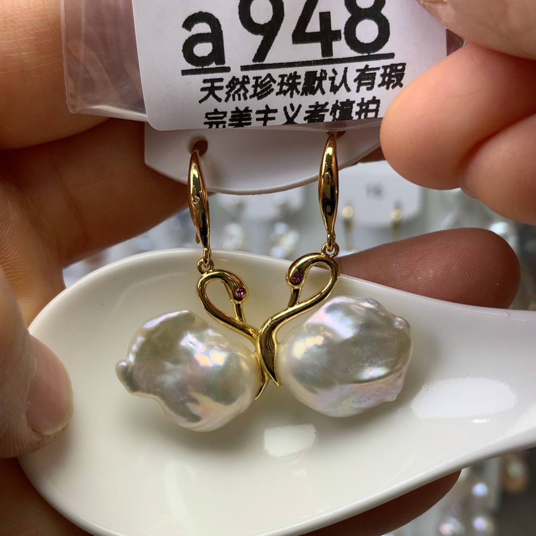 小***妈淡水珍珠颈饰未镶嵌
