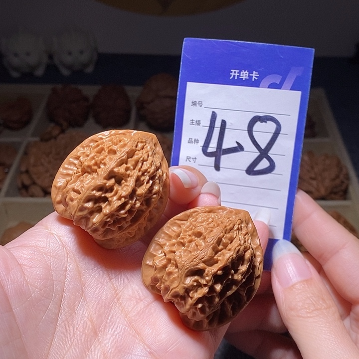 把件文玩核桃金牛38左右