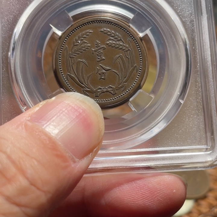 司***影铜0000000000000000