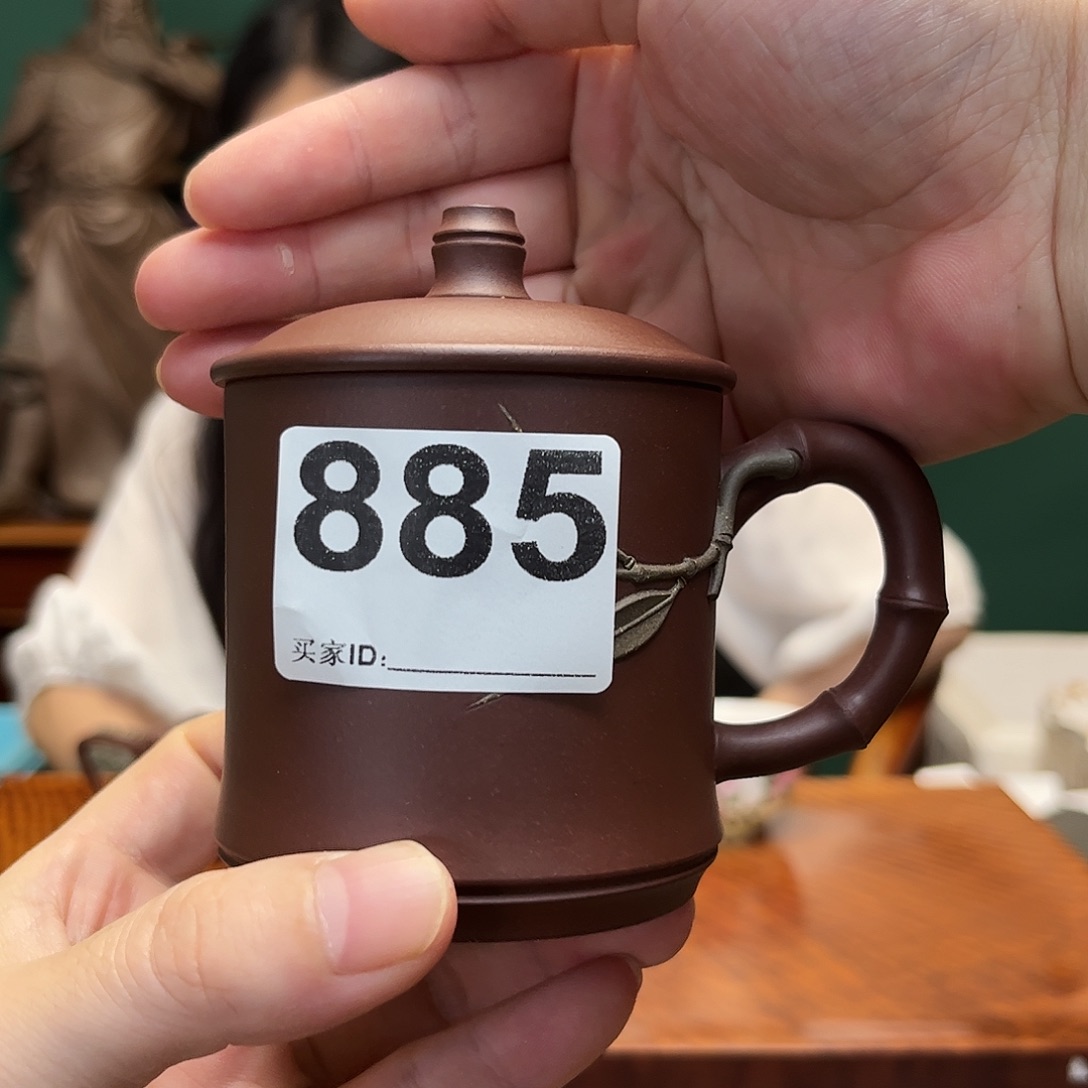 紫砂茶宠盖杯885