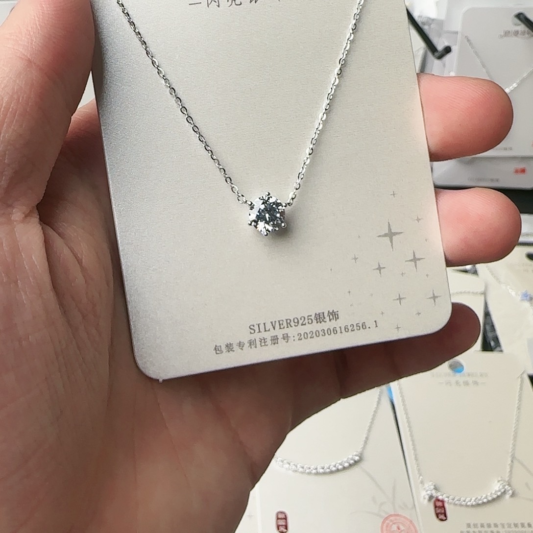 吊坠925银合成立方氧化锆