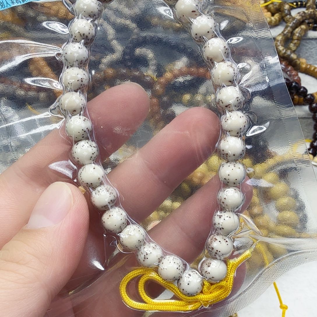 星月菩提手串18尽头半臂大留白星月菩提0.8圆手持