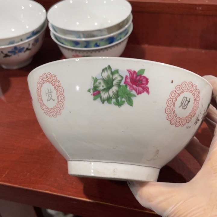 釉上老瓷17.5厘米微瑕