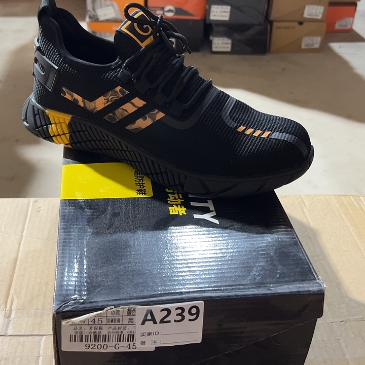 编码239号 45码默认微瑕疵防砸防刺穿劳保鞋