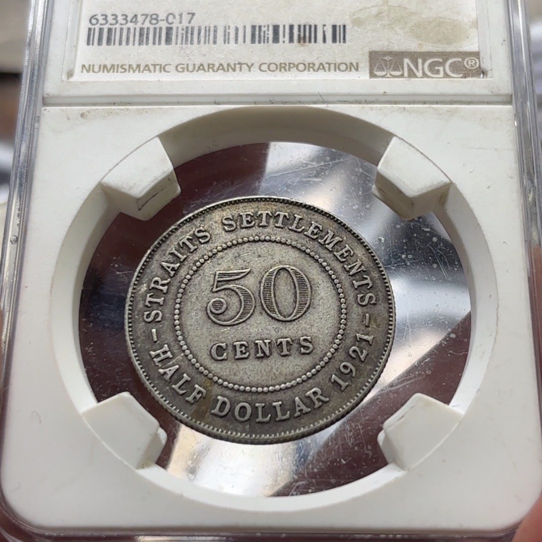 银Ag800海峡50分银币