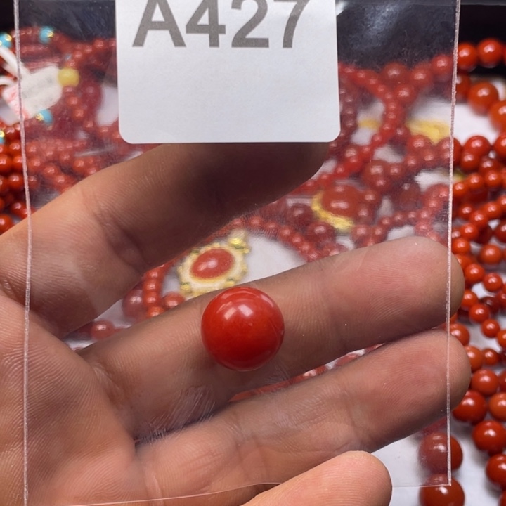 丢***。玛瑙/玉髓未镶嵌手链