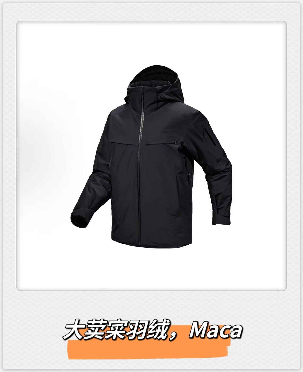  刺绣原彪【大荬寀MACA】冬季鹅荣服硬壳五防滑雪服男士连帽男款