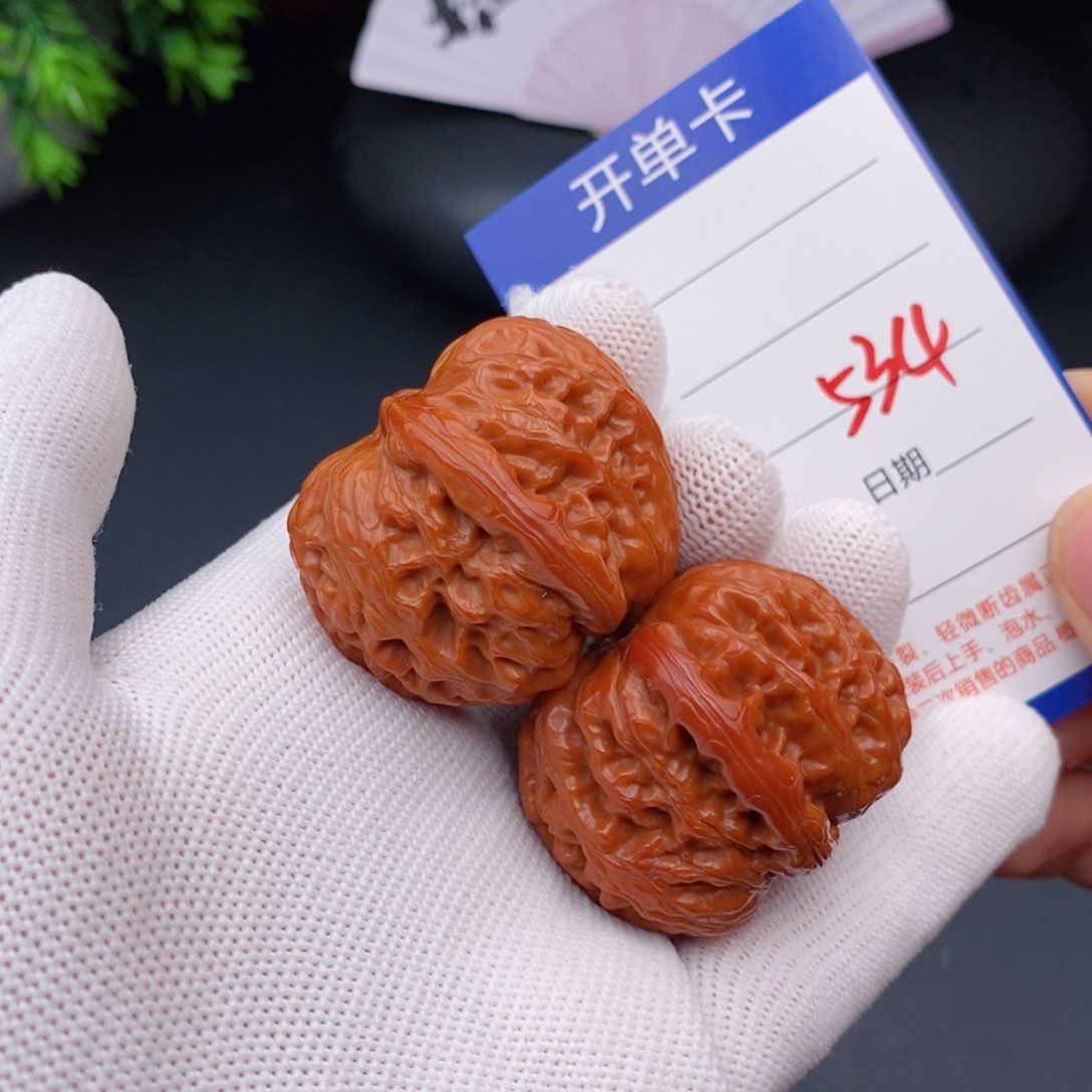 文玩核桃把件41元宝534