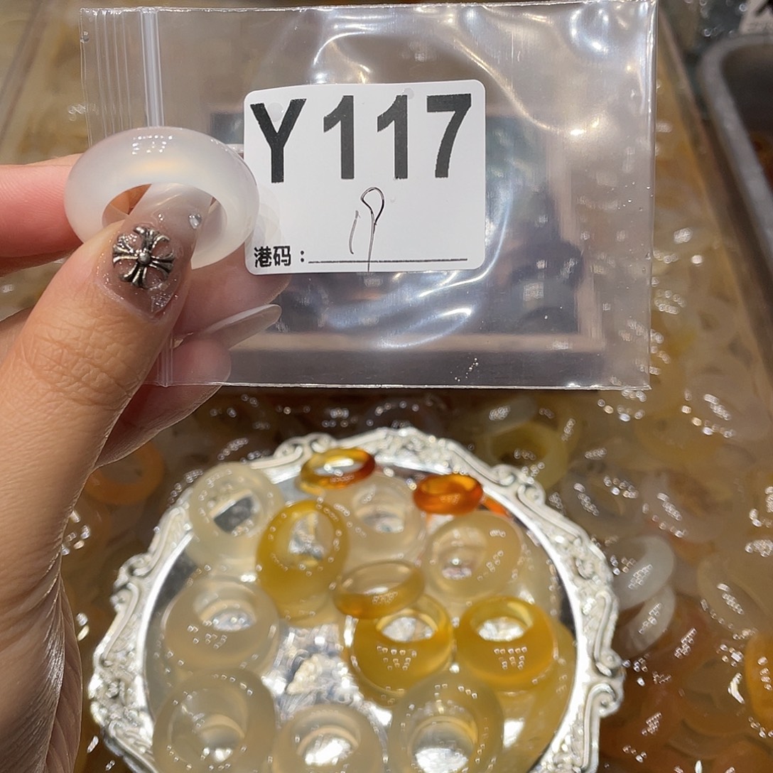 玛瑙/玉髓未镶嵌戒指117