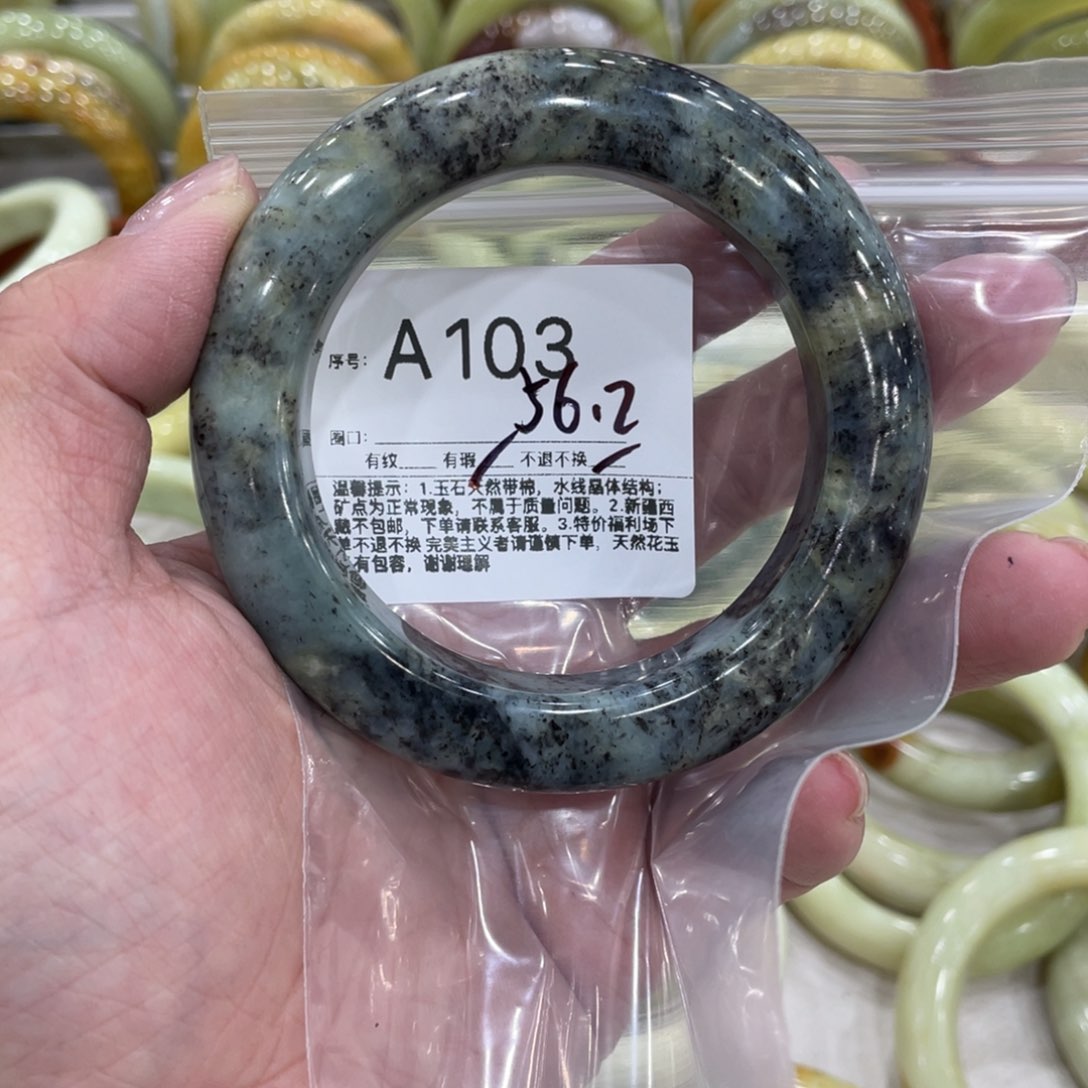 未镶嵌蛇纹石玉手镯