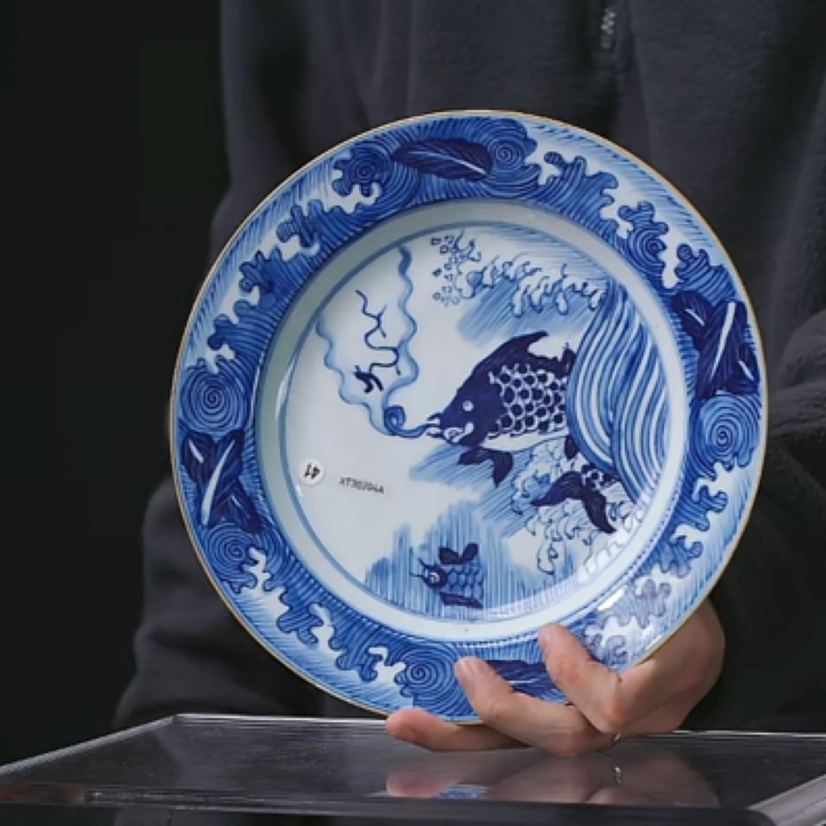 D青花鱼化龙纹折沿盘