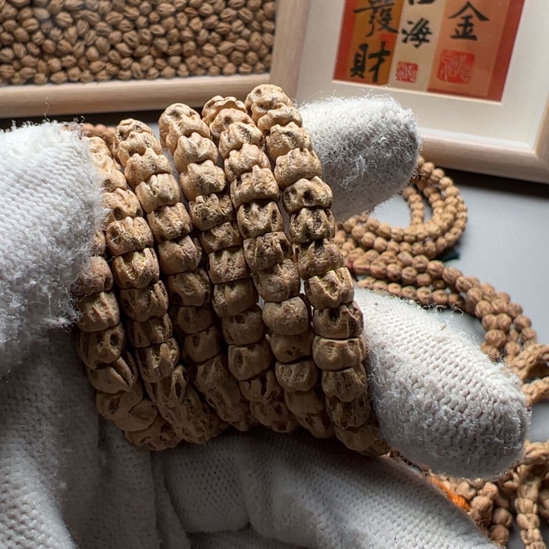 柏香籽/百香籽吊坠?****友