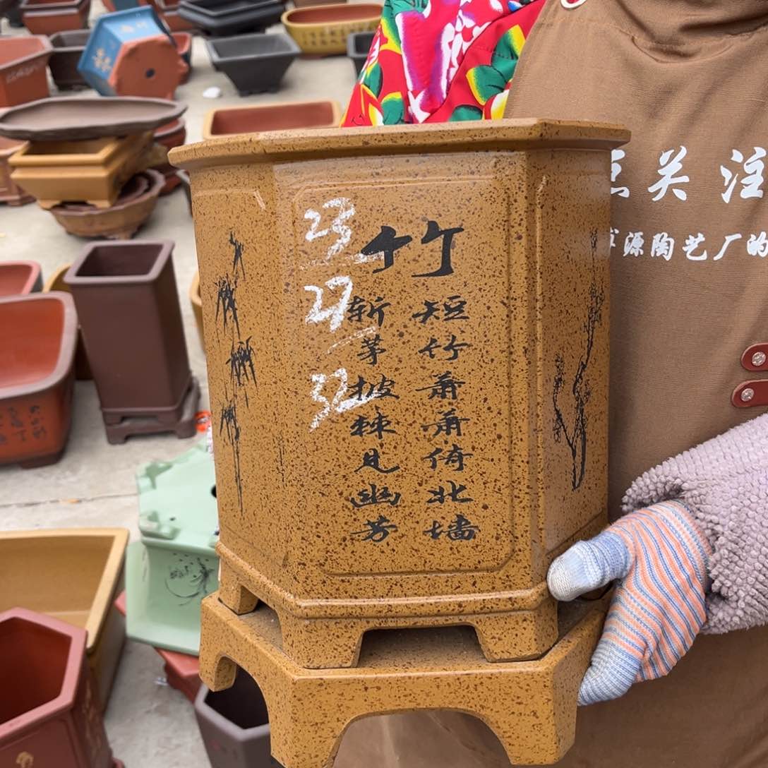 紫砂花盆盆景艺术