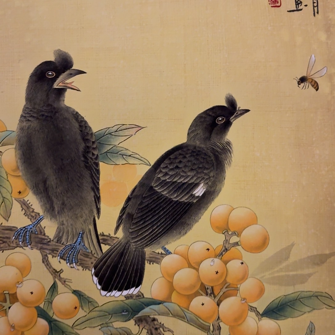 国画恽老师作品画作