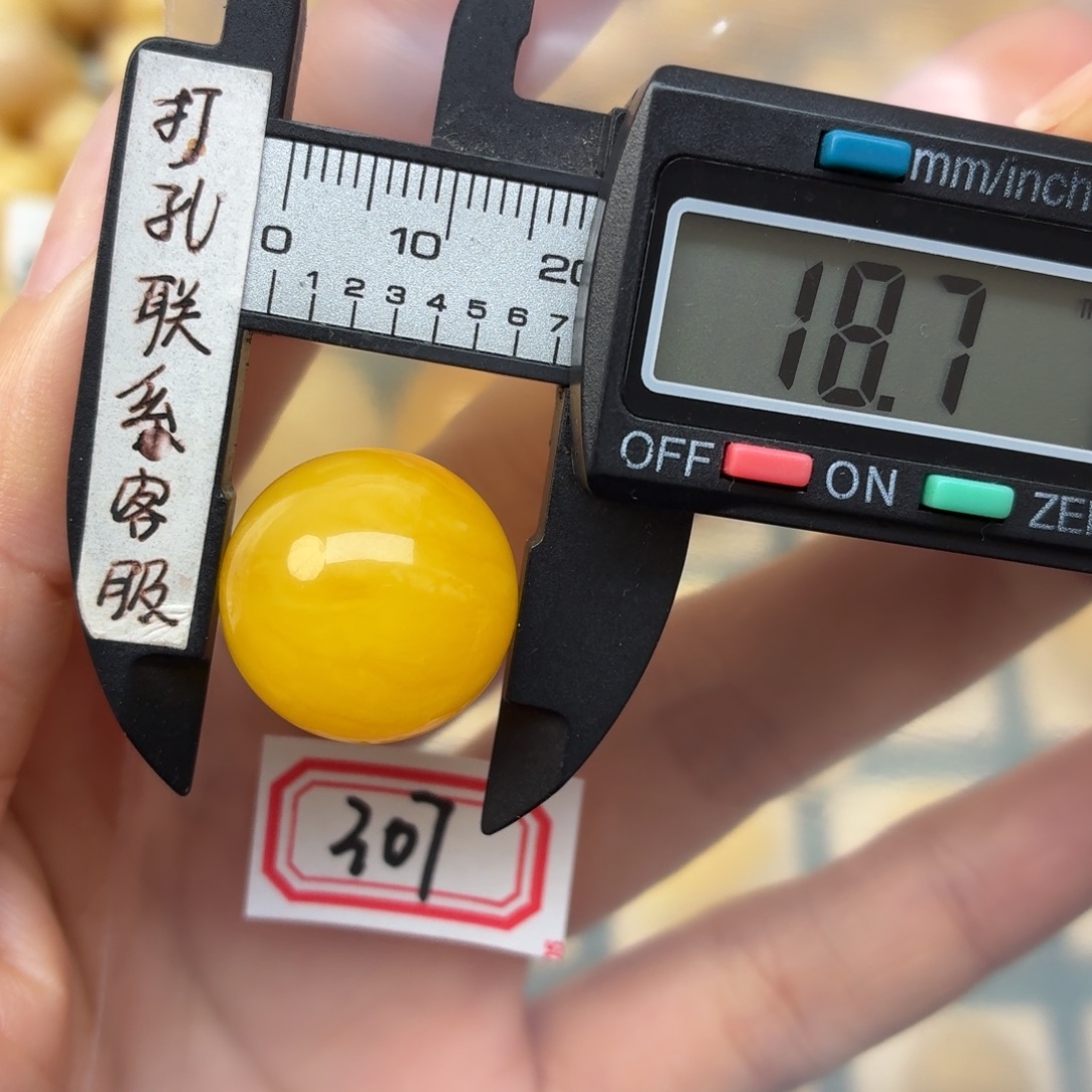 墨***吾蜜蜡未镶嵌裸石蜜蜡