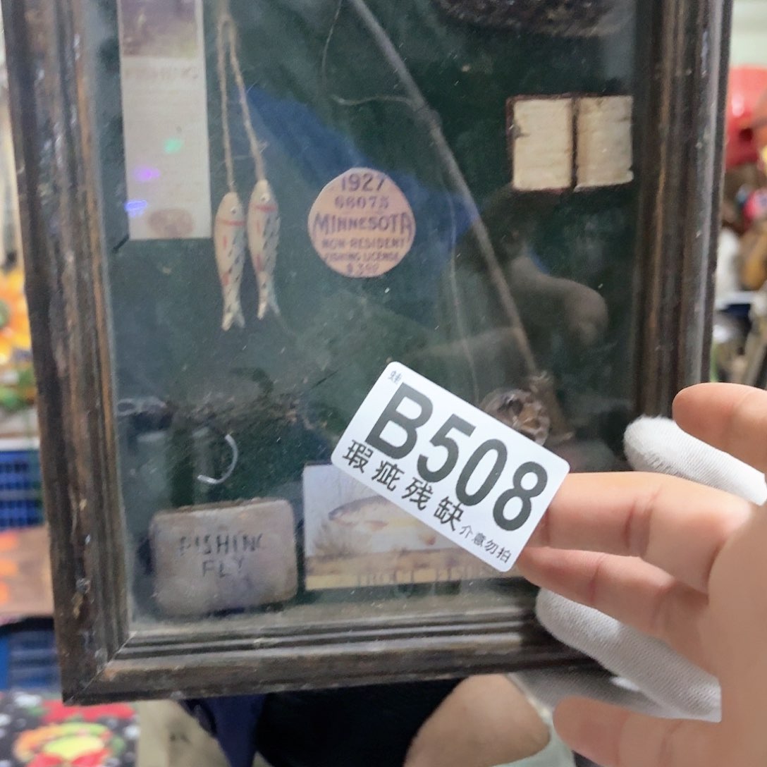 核桃木/黑胡桃（胡桃木）