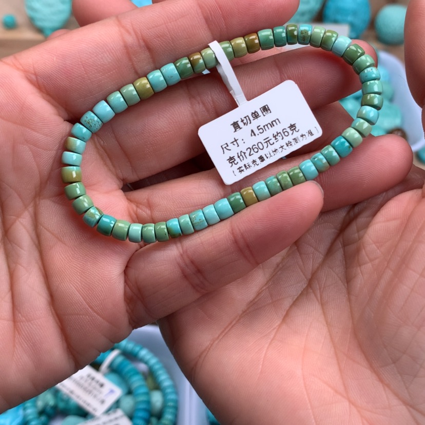 【闪购商品】绿松石直切未镶嵌