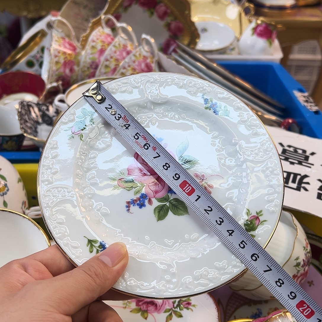 杯哈哈哈哈哈哈哈哈