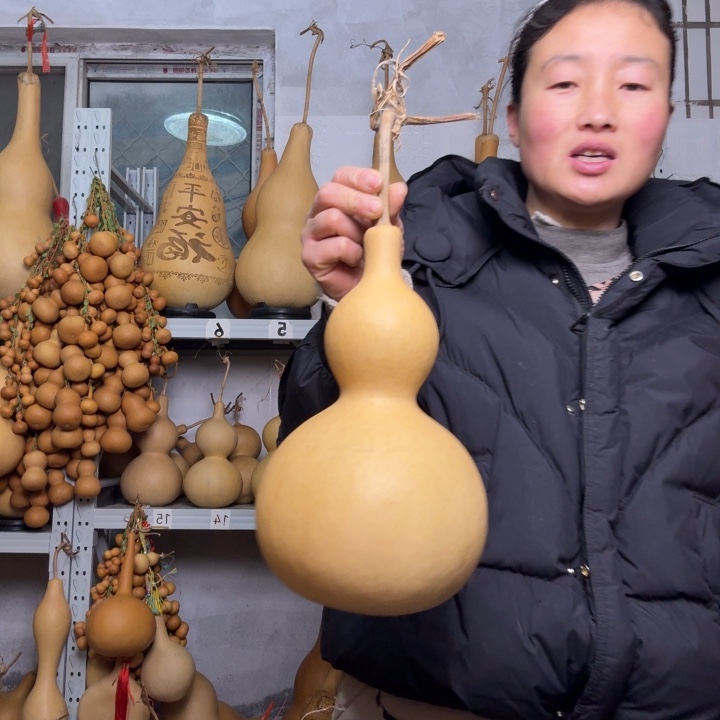 葫芦天然植物好了呜呜