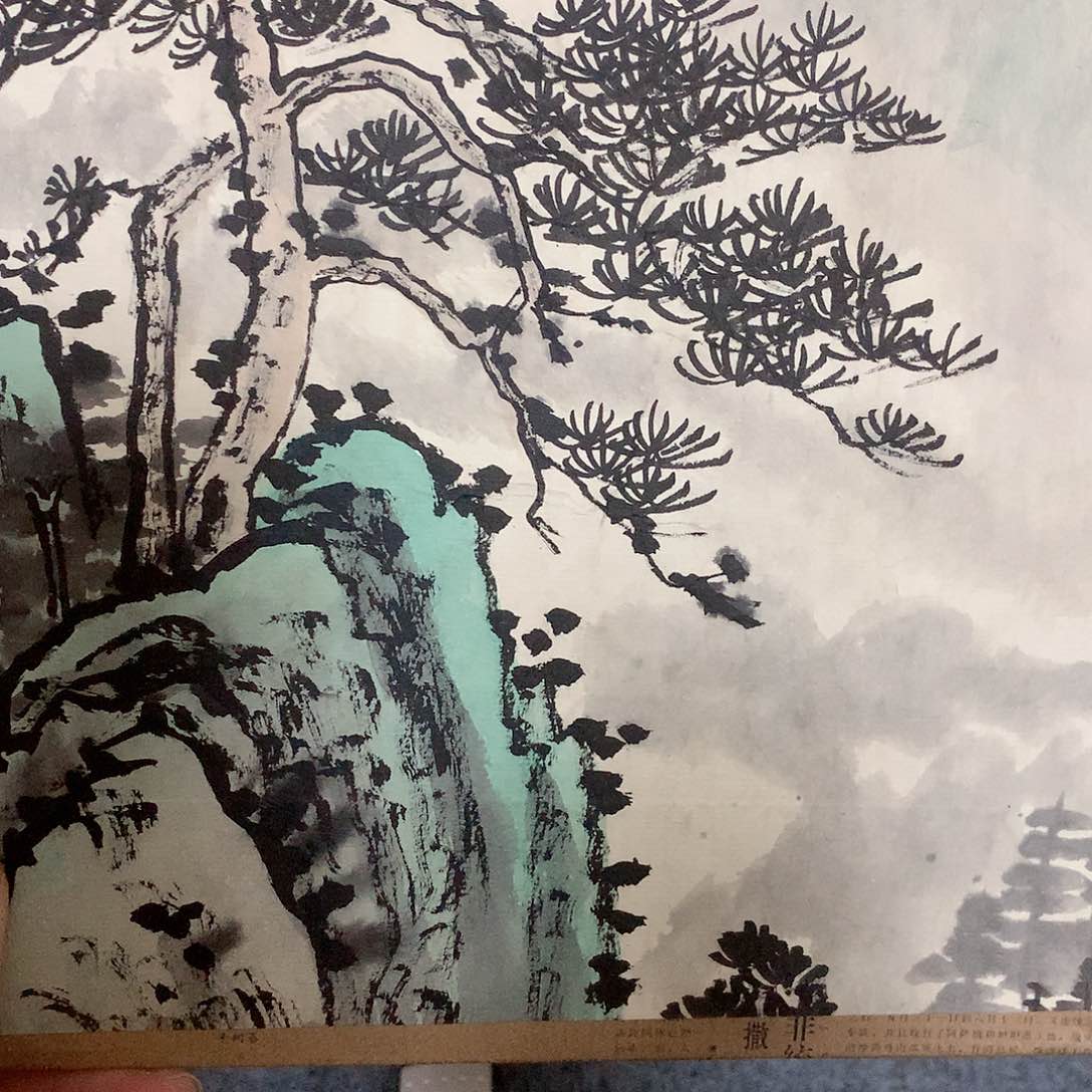 灰****觉闪购商品闪购商品