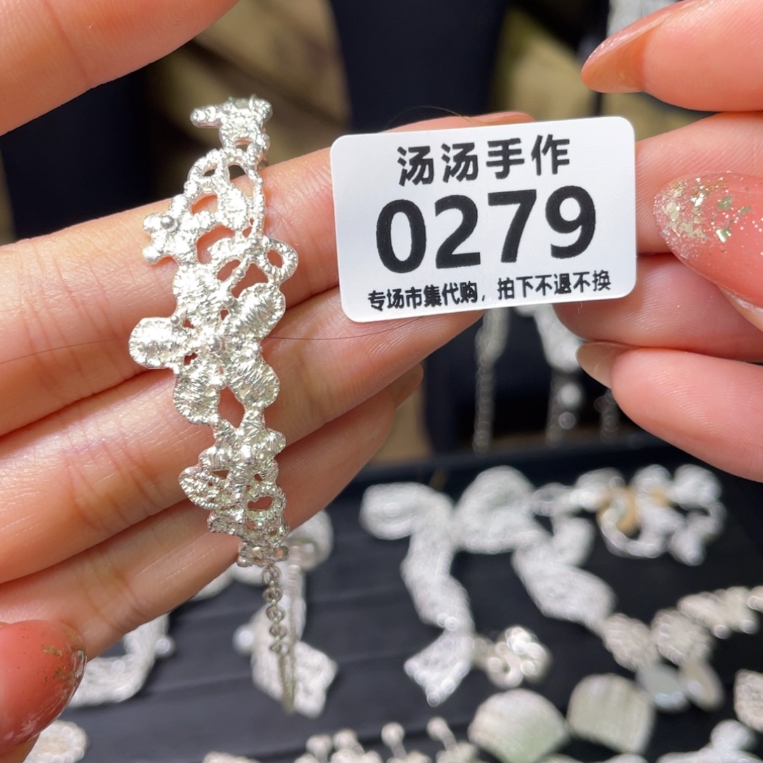 雪***-花岗石铁合金汤放汤汤汤汤汤汤