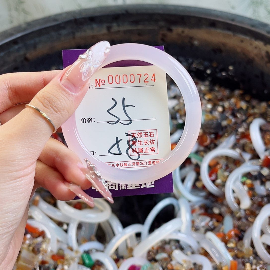 玛瑙/玉髓手镯未镶嵌724