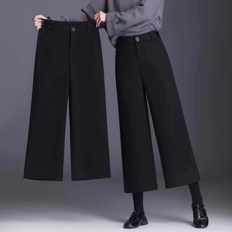 加绒/加厚高腰休闲裤秋冬季小个子女士喇叭裤直筒毛呢裤黑色宽松
