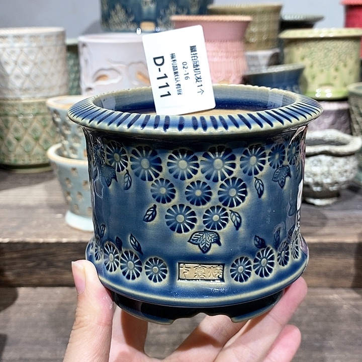 七里烧陶瓷02-16-111口径8