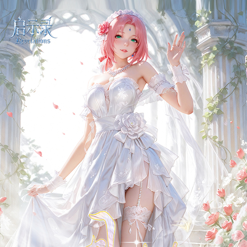 野兽【叠叠】启示录月殇火影一弹A6亚克力清凉色纸（默认代拆）