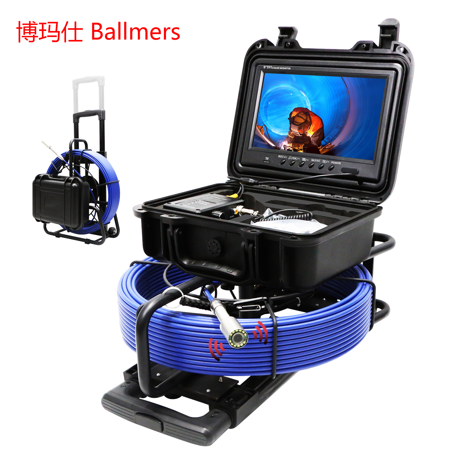 行李箱款9寸屏7MM线工业管道内窥镜可视管道高清摄像防水线加粗