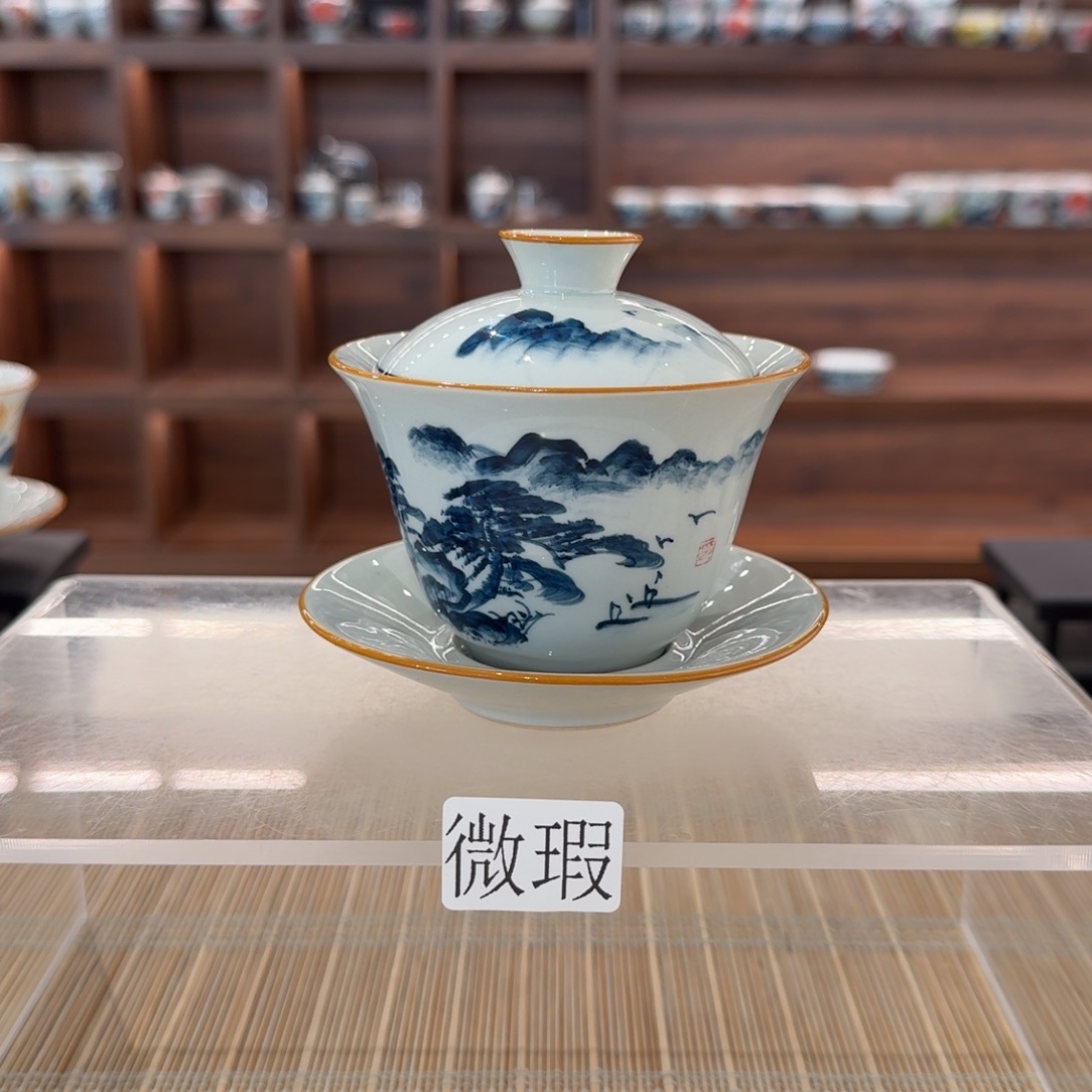 釉下手绘茶具微瑕
