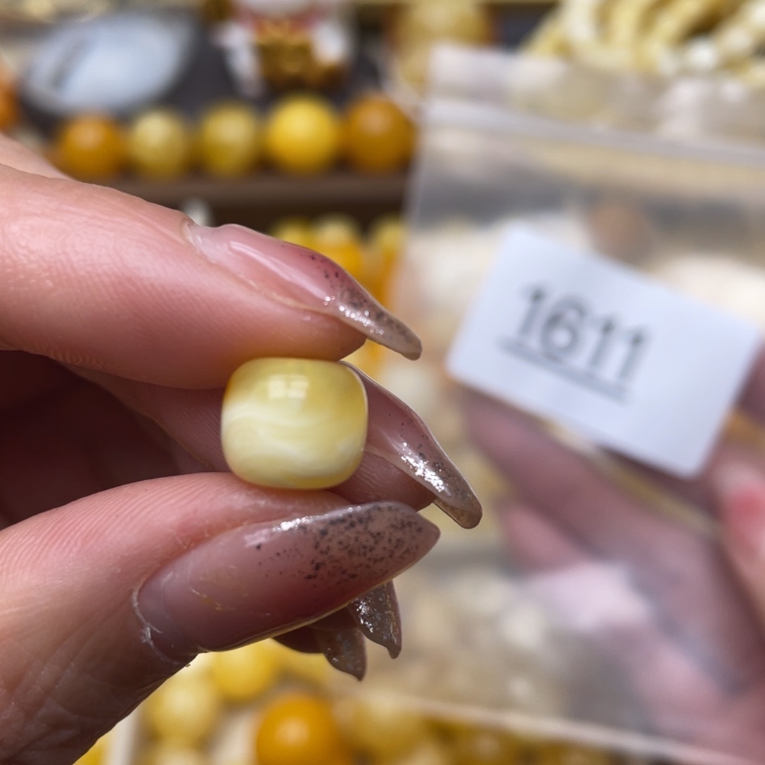 蜜蜡珠宝奇石未镶嵌粉10