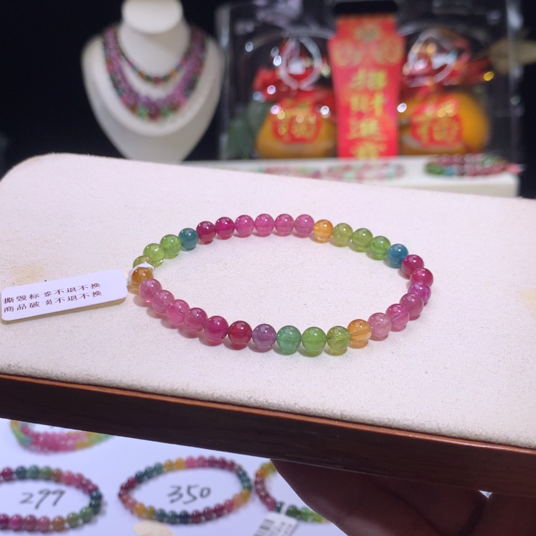 碧玺手链未镶嵌碧玺