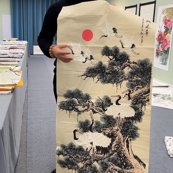 国画我们一起加油努力