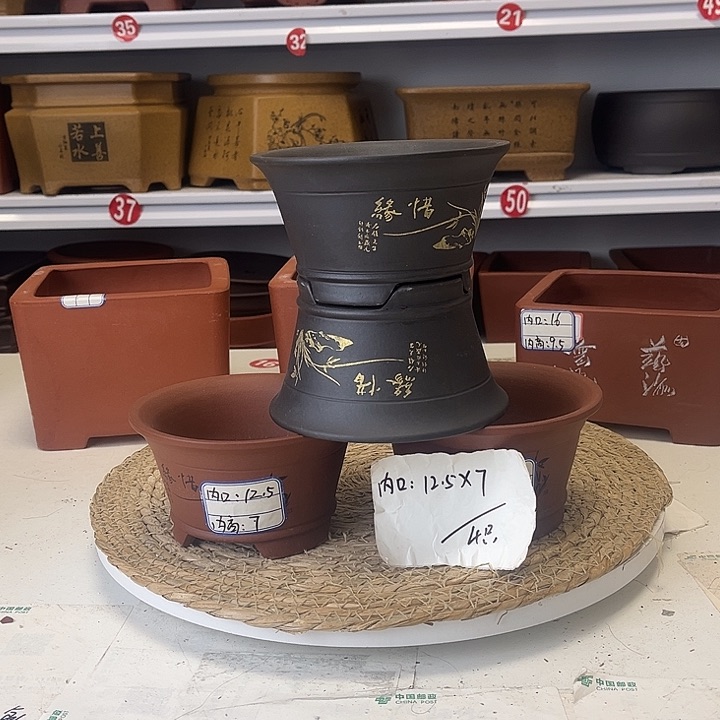 紫砂花盆紫砂艺术