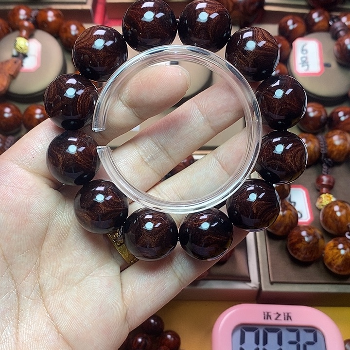 黄花梨/降香黄檀2.0对眼鬼脸