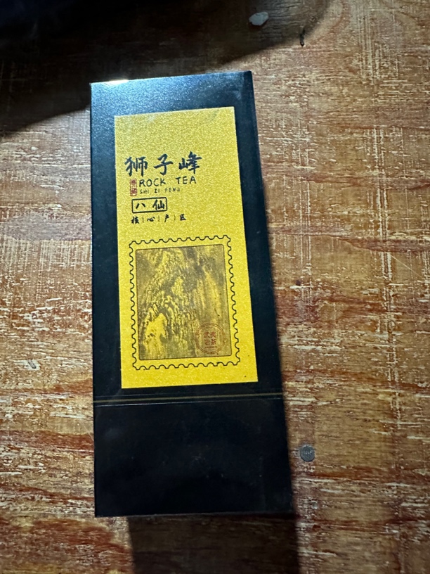 品鉴 狮子峰 肉桂 品鉴装（8.5*2泡）