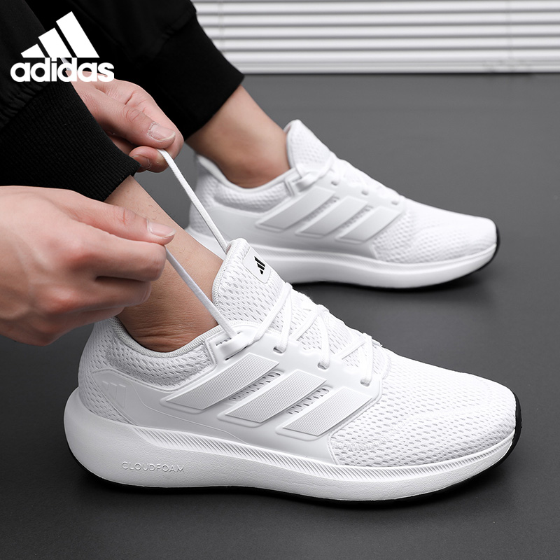 男鞋运动鞋冬季新款训练透气减震跑步鞋舒适休闲鞋IE8899