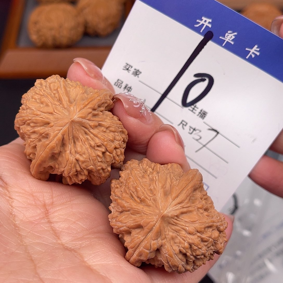 桃核吊坠全品平谷凹底37尺寸y